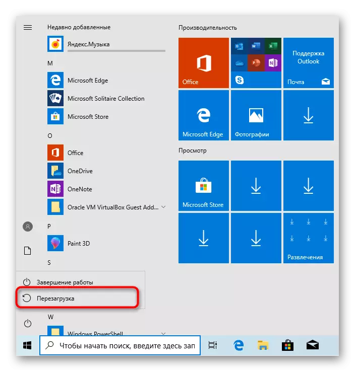 Reinicie o Windows 10 através do menu Iniciar