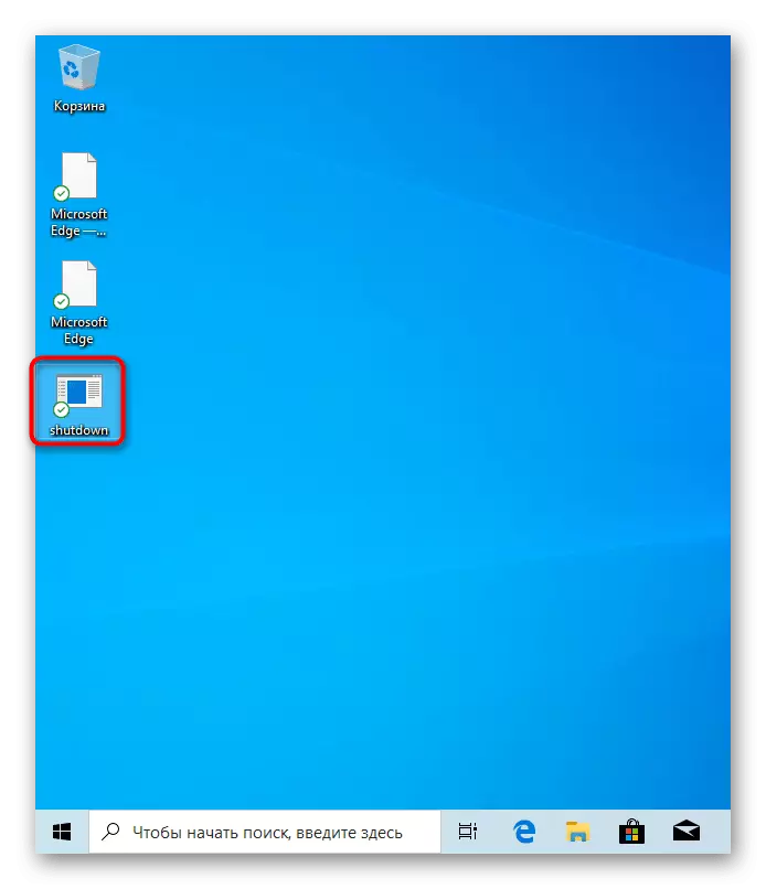 Reboot Windows 10 dengan parameter permulaan tambahan melalui pintasan