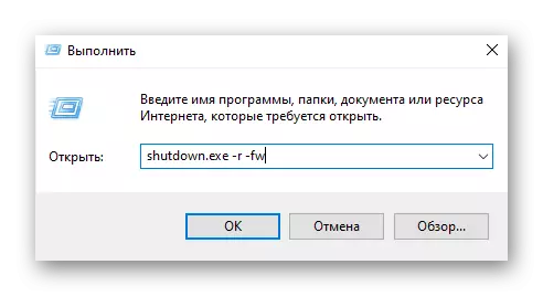 Nerġgħu Windows 10 b'parametri addizzjonali u dewmien permezz tal-utilità eżekuzzjoni