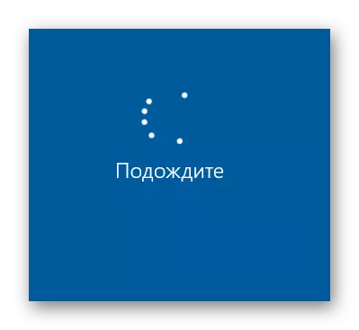 Windows 10 רעבאָאָט פּראָצעס מיט אַפּשאַנאַל סטאַרטאַפּ פּאַראַמעטערס