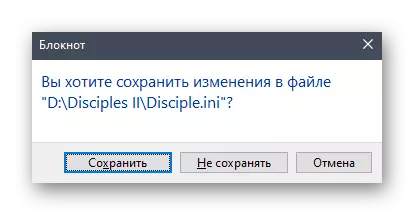 Konfiguratsioonifaili jüngrite muudatuste salvestamine Windows 10 kaudu Notepadi kaudu