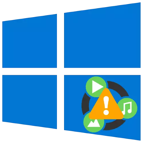 Multimediální streamování není povoleno v systému Windows 10
