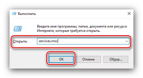 Avatud teenused probleemi lahendamiseks Windows 10-ga keelatud voogesitusandmetega