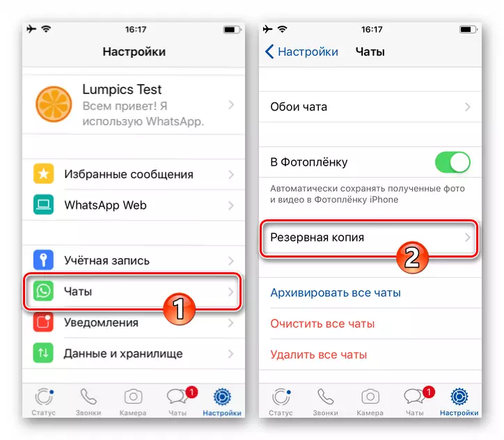 WhatsApp vir iPhone boodskapper Instellings - Geselsies - Backup
