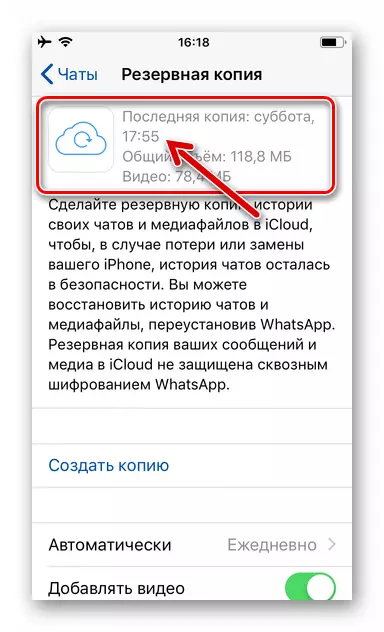 WhatsApp vir iPhone datum, tyd en Volumes in iCloud Backup