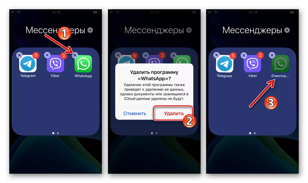 WhatsApp für iPhone Uninstallanty Messenger mit Gerät