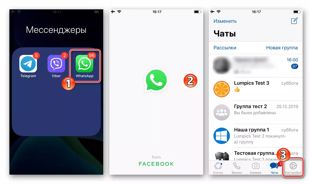 WhatsApp for iPhone indítása a Messenger program, menjen a Beállítások