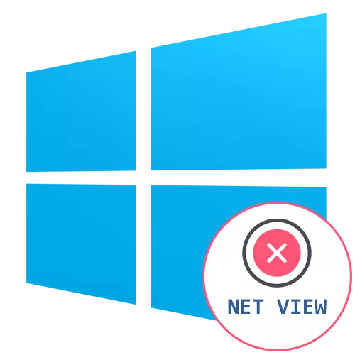 Net View -palvelu ei toimi Windows 10: ssä
