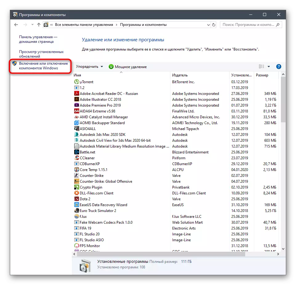 Overgang naar optionele componenten om te corrigeren De fout Net View Service wordt niet uitgevoerd in Windows 10