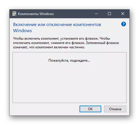 Esperando componentes adicionales al corregir el servicio NET View no se está ejecutando en Windows 10