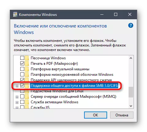 Ative um componente opcional quando a visualização do Net Service Fixed não estiver sendo executada no Windows 10