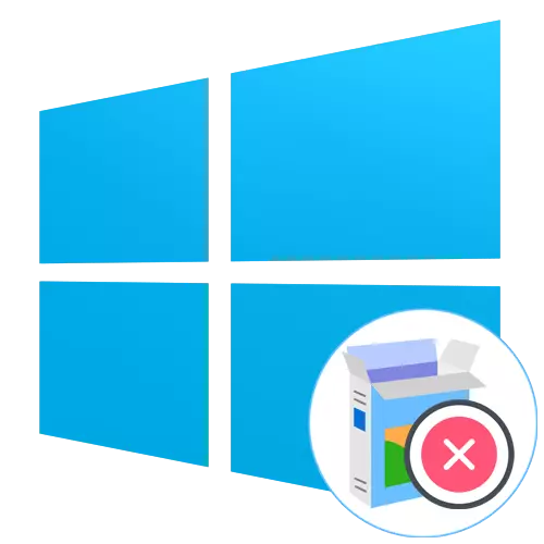 Windows 10 вақте ях мекунад, вақте ки дар логотип насб шудааст