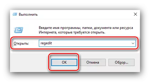 Open register editor om probleme op te los met EXE nie-presterende op Windows 10