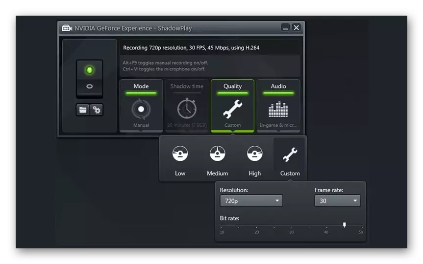Інтерфейс програми NVIDIA GeForce Experience ShadowPlay
