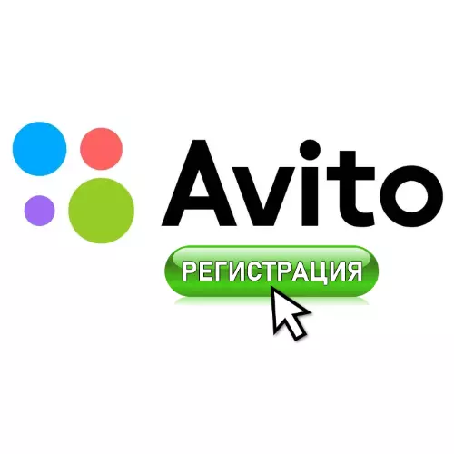 Hoe kinne jo registrearje op Avito fan in kompjûter