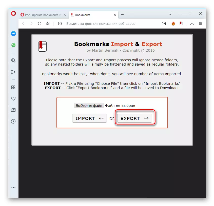 Overgang naar de export van bladwijzers via de bladwijzers Import & Export-extensie in de Opera-browser