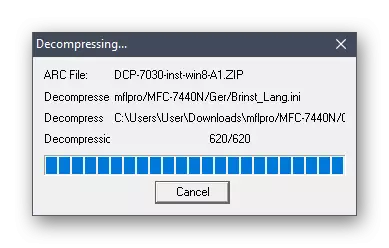A Brother DCP-7032R illesztőprogram telepítőfájlok kicsomagolása