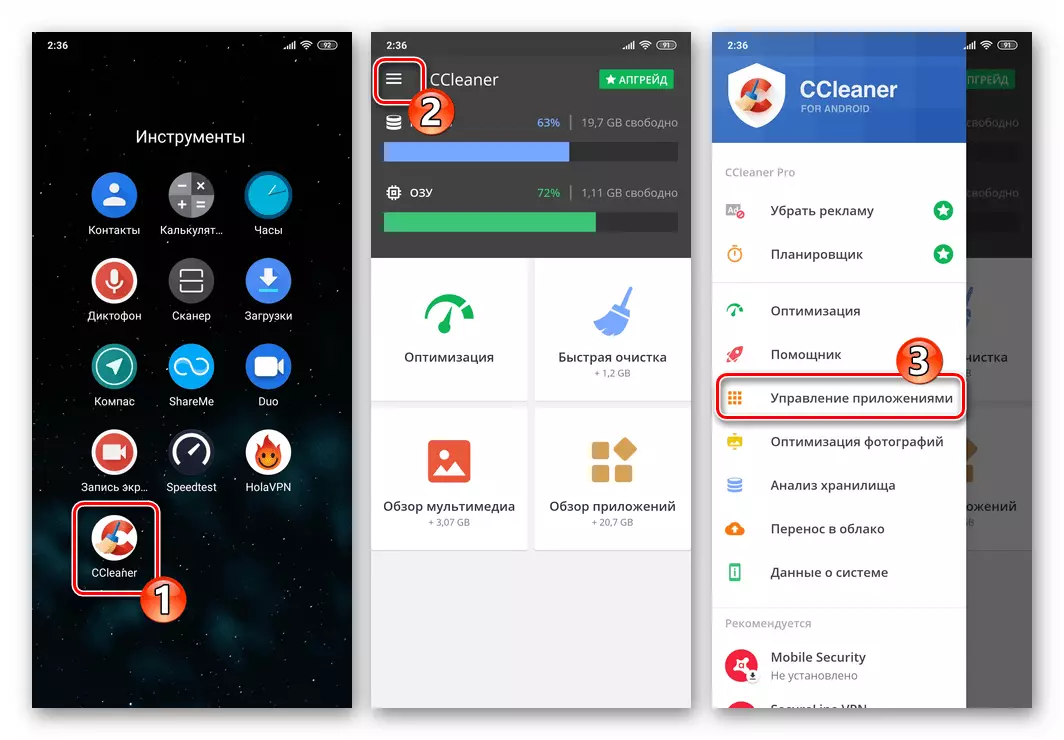 Android आयटमसाठी Ccleaner प्रोग्राम मेनूमधील अनुप्रयोग व्यवस्थापित करा