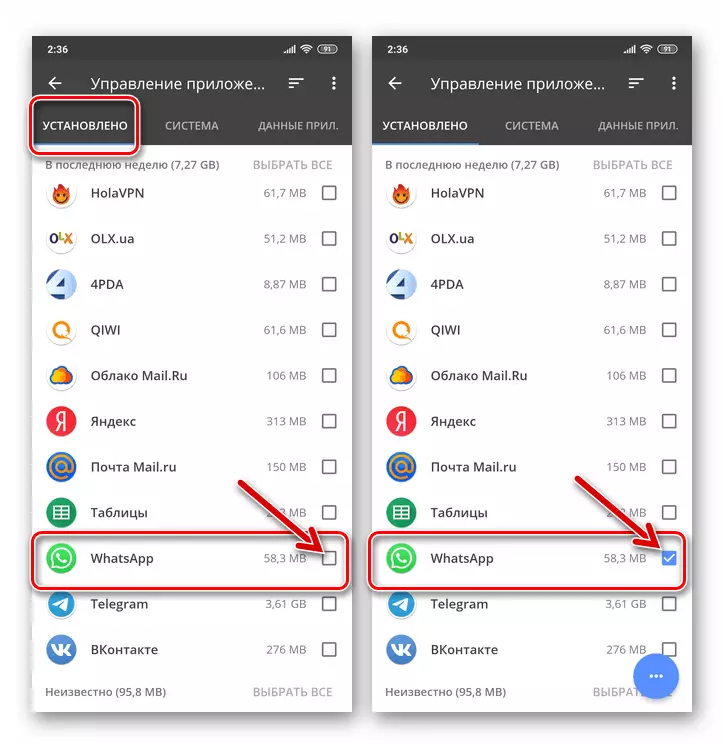 Android साठी CLEANER मधील स्थापित अनुप्रयोगांच्या सूचीमध्ये मेसेंजर व्हाट्सएप