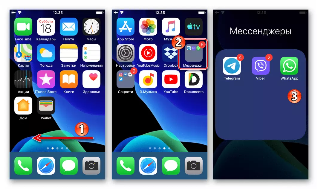 Whatsapp iOS-i rakenduste ikooni iPhone'i avakuval