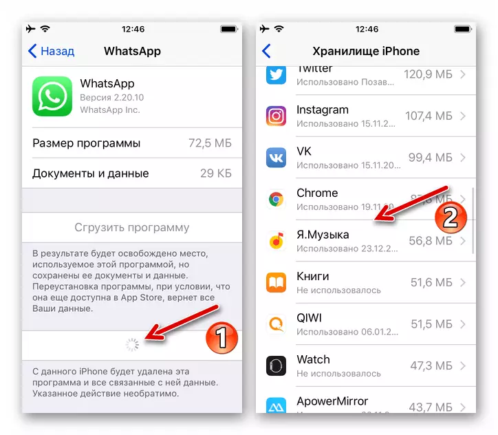 Whatsapp untuk program iOS menyahpasang perisian melalui tetapan iPhone dan penyempurnaannya