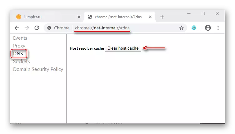 Google Chrome లో DNS కాష్ను క్లీనింగ్ చేయండి