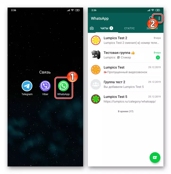Whatsapp fir Android - Start de Messenger, rufft d'Applikatiounsportsport Menu