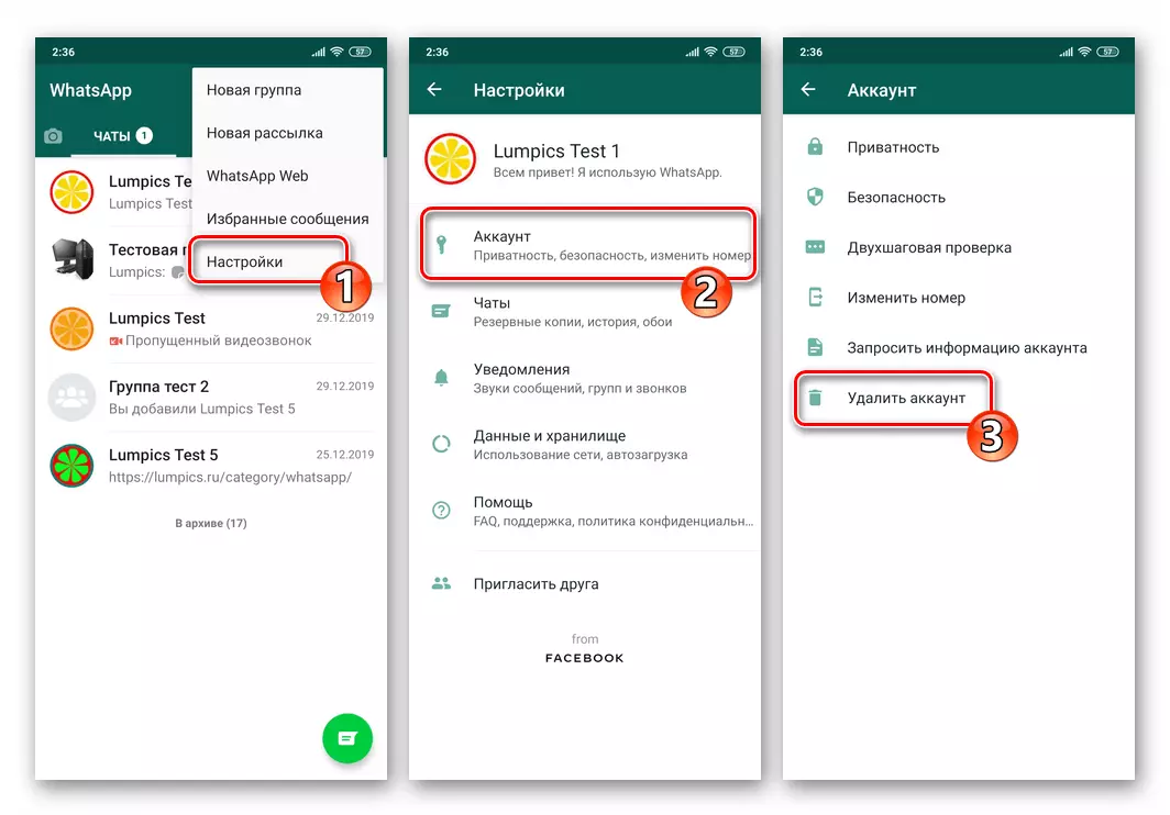 WhatsApp para Android - Configuración del Messenger - Cuenta - Eliminar cuenta