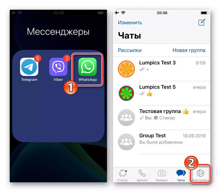 WhatsApp dla iOS - uruchomienie programu Messenger, przejdź do Ustawienia