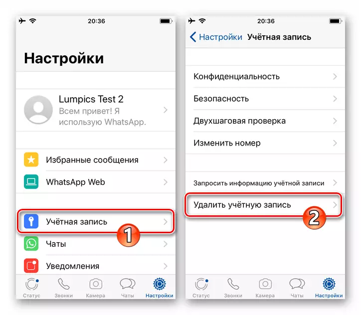 WhatsApp עבור iOS - הגדרות של Messenger - חשבון - מחק חשבון