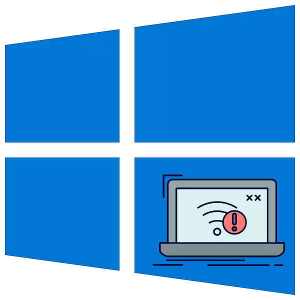Windows 10'da "İnternet bağlantısı yok, korumalı"