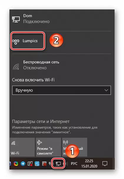 Liitäntä VPN-verkkoon Windows 10: ssä tehtäväpalkin lokeron verkkoyhteyksien kautta
