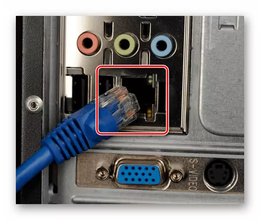 Lidhja e një kablli LAN për t'u lidhur me një kompjuter ose laptop në internet
