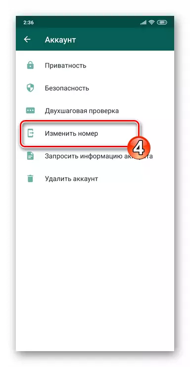 WhatsApp para la función Android Cambiar el número en la configuración de Messenger