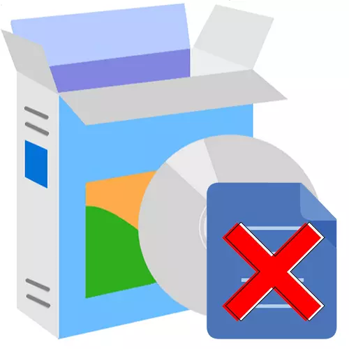 Programs to remove unnecessary files
