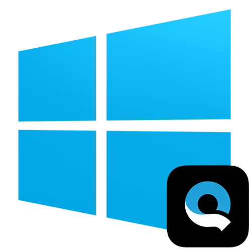 Gopro quik -ро дар Windows 10 оғоз намекунад