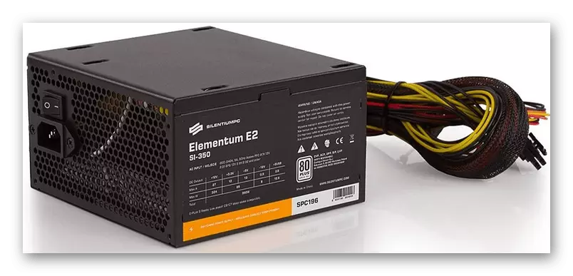 Låg strömförsörjningsenhet SilentIumpc Elementum E2 SI 350W