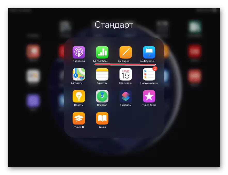 Przykład ikon pobierania dla iPada