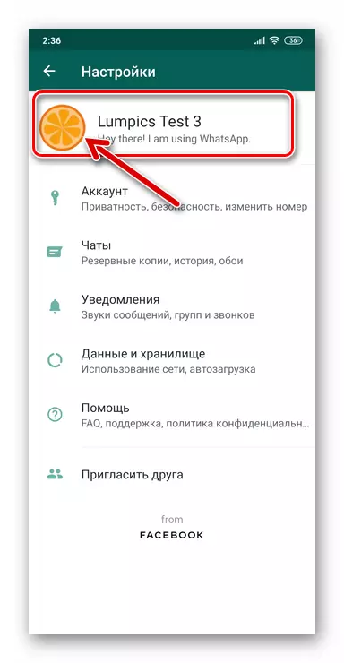 WhatsApp til Android brugernavn, foto og status i indstillingerne for messenger applikationen