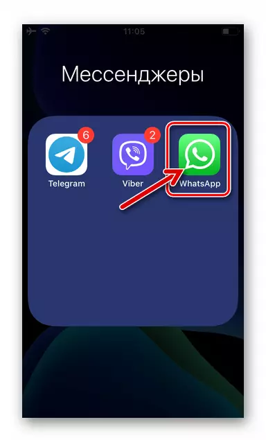 WhatsApp til iPhone Start Messenger-programmet