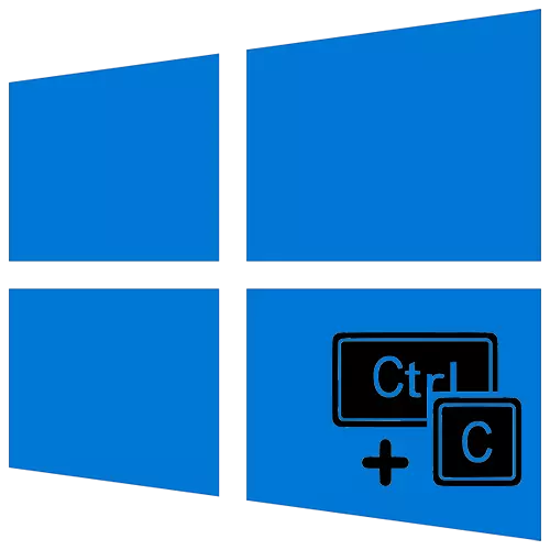 Cómo cambiar las teclas de acceso en Windows 10