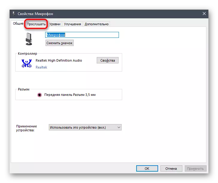 Windows 10-da nauşnikde özümi diňleýärin 3541_8