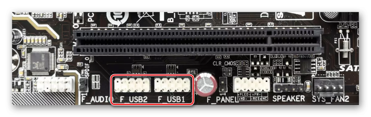 Ynterne USB-connectors op it moederbord