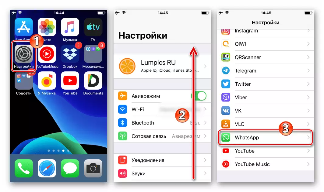 WhatsApp za iOS v nastavitvah iPhone - izberite, da zagotovite dovoljenja