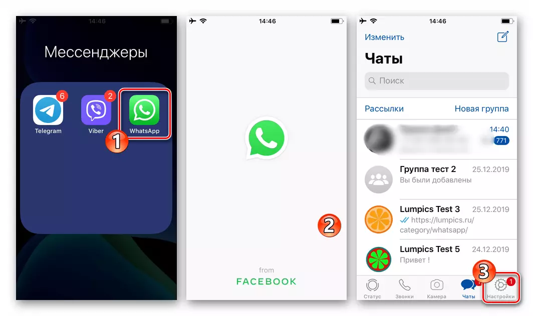 WhatsApp para iPhone Iniciando o Messenger, vá para Configurações