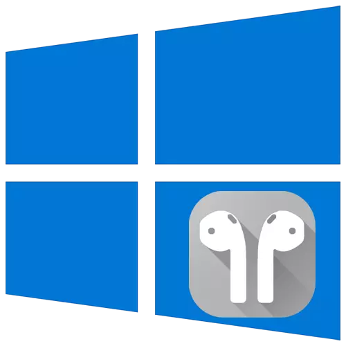 วิธีเชื่อมต่อ Airpods กับ Windows 10