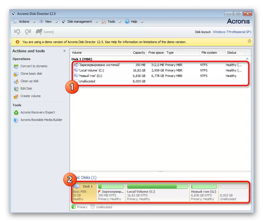 შერჩევა სექციის ფორმატირება Windows 7 მეშვეობით Acronis Disk დირექტორი