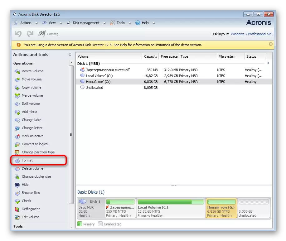 ღილაკს დისკის ფორმატირება Windows 7 მეშვეობით Acronis Disk დირექტორი