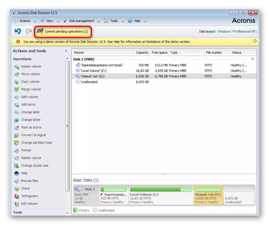 მიმდინარე დისკზე ფორმატირება Windows 7 მეშვეობით Acronis Disk დირექტორი