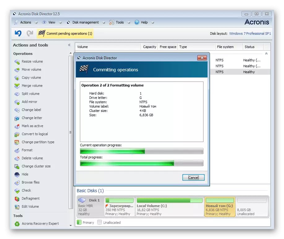 დისკის ფორმატირება პროცესი Windows 7 მეშვეობით Acronis Disk დირექტორი